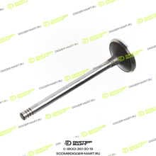LONMADI PARTS LP04290025