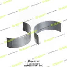 LONMADI PARTS LP04912220