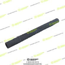 LOVOL B02037+Z065120170