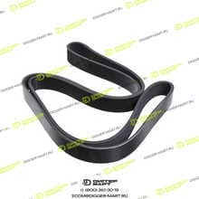 OFM TOP LINE 6732-82-3680-OFM