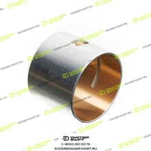 LONMADI PARTS LP04147051S