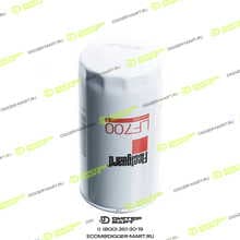 FLEETGUARD LF700R