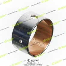CTP (COSTEX TRACTOR PARTS) 370-6545-CTP