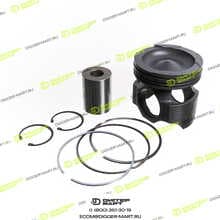 CUMMINS 2882118O