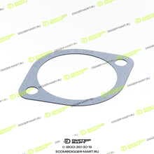 CUMMINS 3026426-20