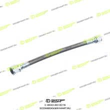 CUMMINS 3632028-20