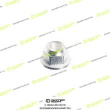 CUMMINS 4380750-20