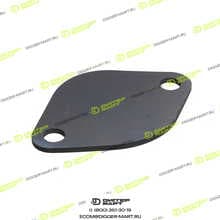 CGR CT1484704A