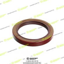 CGR CT2088240A