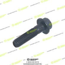 CUMMINS 3903464G