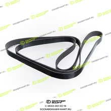 SANY 160102040027A001