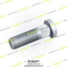SANY 61016161
