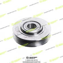SKF 62042RSHC3R