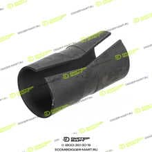 ANAC 1208/0021ANR