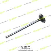 ANAC 320/03616ANR