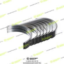ANAC 320/09202ANR