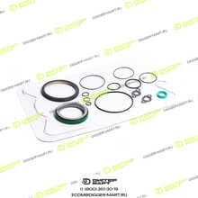 ANAC 320/09383ANR