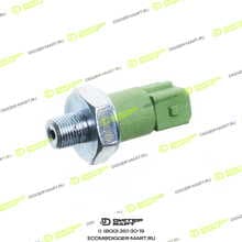 ANAC 701/80225ANR