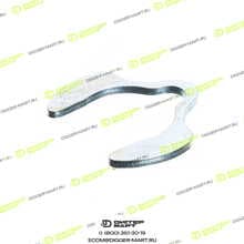 ANAC 821/00309ANR