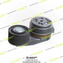 CUMMINS 3974102O