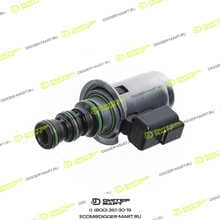 OEM 459/M2874OEM