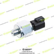 OEM 701/M7305OEM