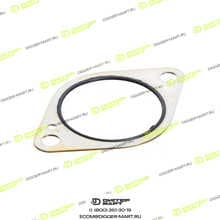 ITR USCO 125-0434-ITR
