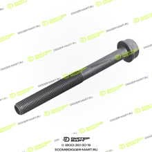 JCB 320/A0658