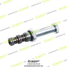 LONMADI PARTS 25/220937U