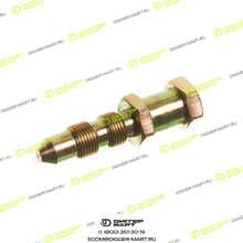 MAG RUBBER 2S-5926-MAG