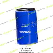 SANY 160603020036A