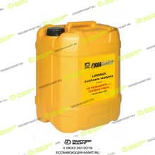 LONMADI PARTS LM4006/1109_del