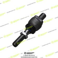 BUMEKS BMS06627