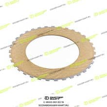 BUMEKS BMS00042