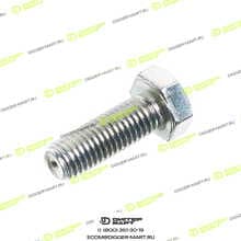 ITR USCO 01010-31235-ITR