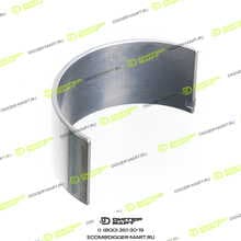 CGR CU3901430A