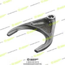CARRARO 130305R
