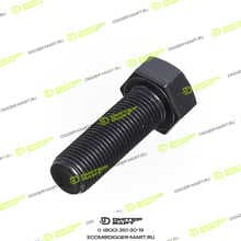 CGR CT0S1603A