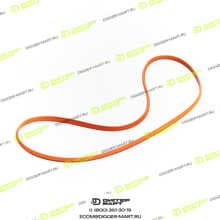CGR CT1552793A