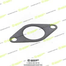 CGR CT1950452A