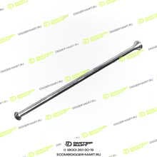 CGR CT2785126A