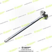 CGR CT4907200A