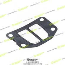 PERKINS 3688A041R