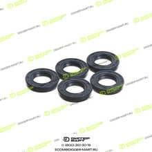 LONMADI PARTS LP3D5648