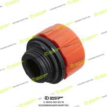 CARRARO 030368R
