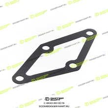 CGR CT2128572A