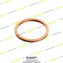 CGR CT2Y5872A