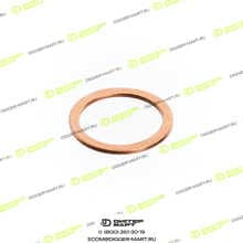 CGR CT5B5947A