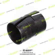 GRS 1208/0015-GRS