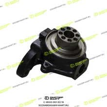 GRS 145264-GRS